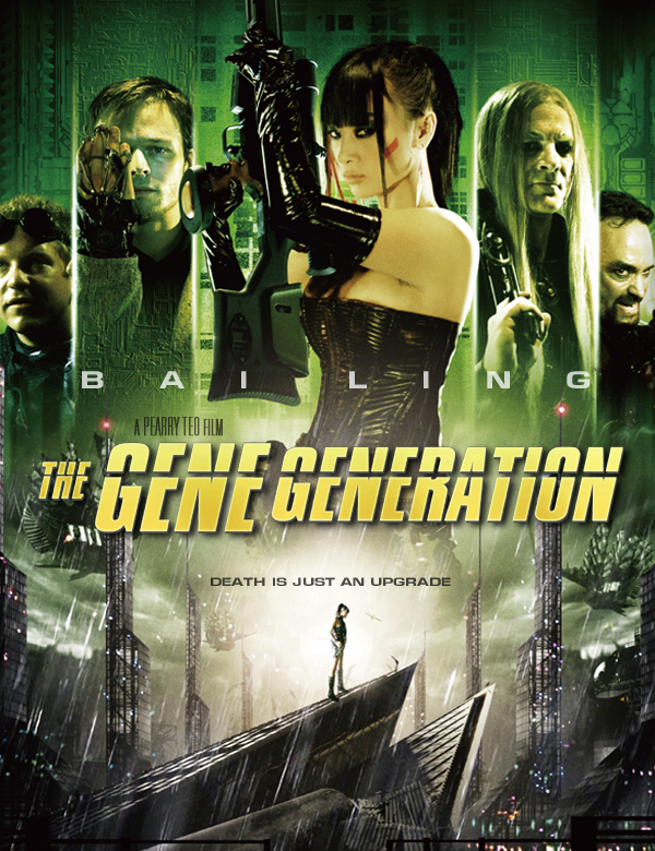 Gene Generation