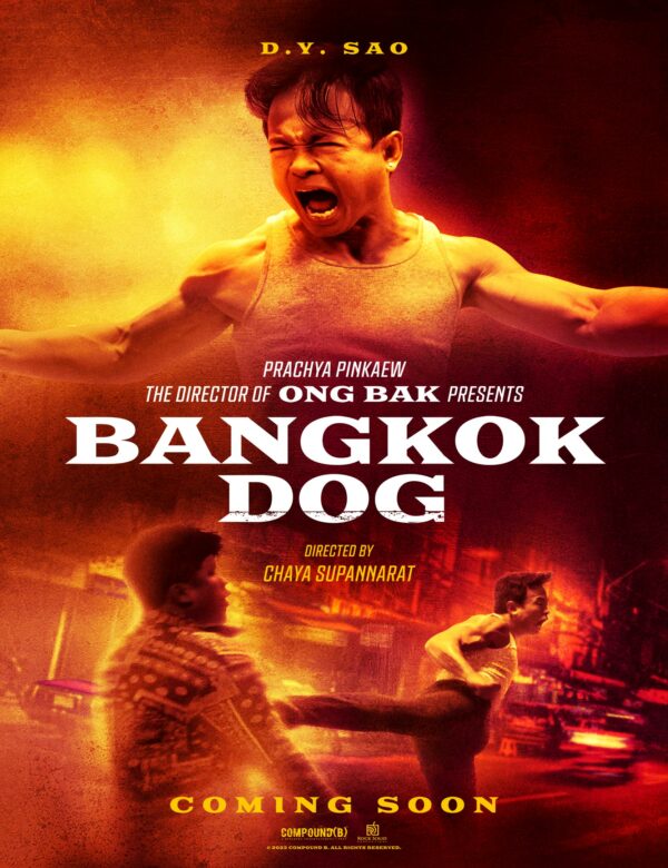 BANGKOK DOG